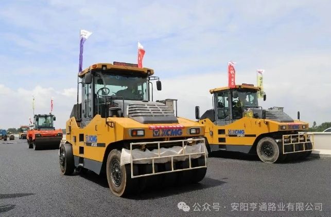 特別?專(zhuān)題‖風(fēng)雨兼程筑通途,我們與城市共生長(zhǎng)